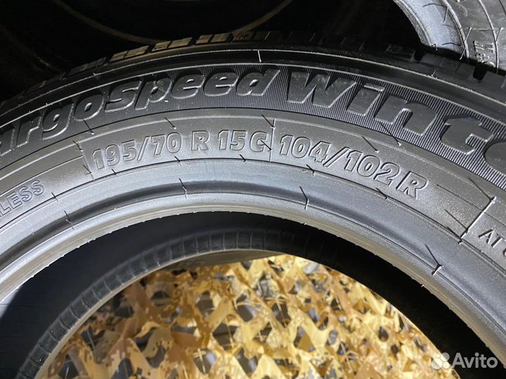 Tigar CargoSpeed Winter 195/70 R15 104R