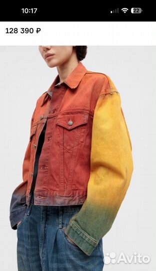 Джинсовая куртка R 13