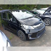 Honda Freed 1.5 CVT, 2014, 73 000 км, с пробегом, цена 1 160 000 руб.