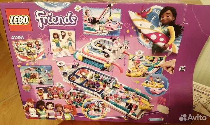 Lego friends