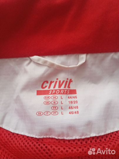 Ветровка женская