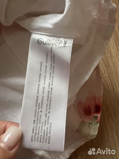 Платье сарафан Gulliver 86 92