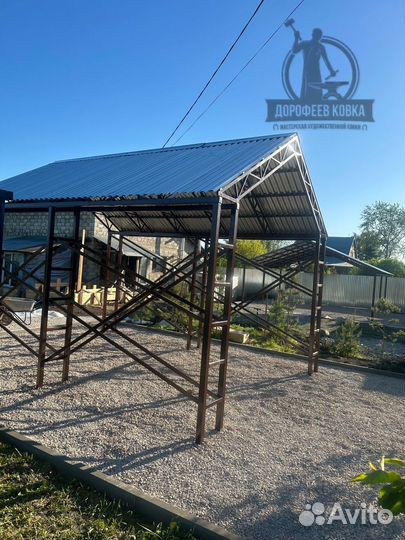 Арочный навес для автомобиля