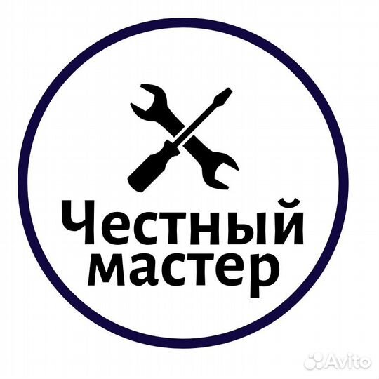 Частный master Эдуард. Ремонт пк, ноутбука и др