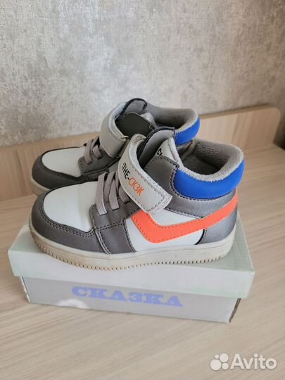 Ботинки Сказка