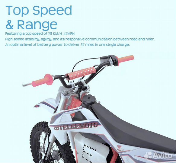 Электрический эндуро мотоцикл Admit Jet ST 3000W