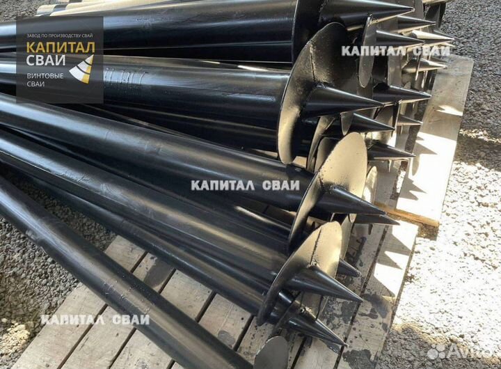 Винтовые сваи для забора