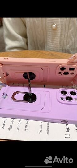 Силиконовый чехол на iPhone 14 MAX pro с ремешком