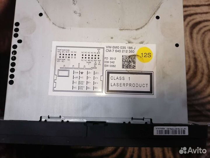 Автомагнитола RCD310 5M0035186J