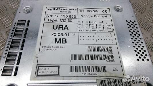 Магнитола opel vectra C (5BE10I401)