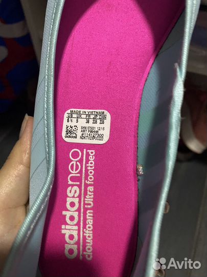 Adidas 38