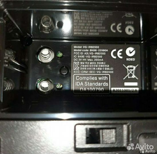 Ик бластер samsung VG-IRB200