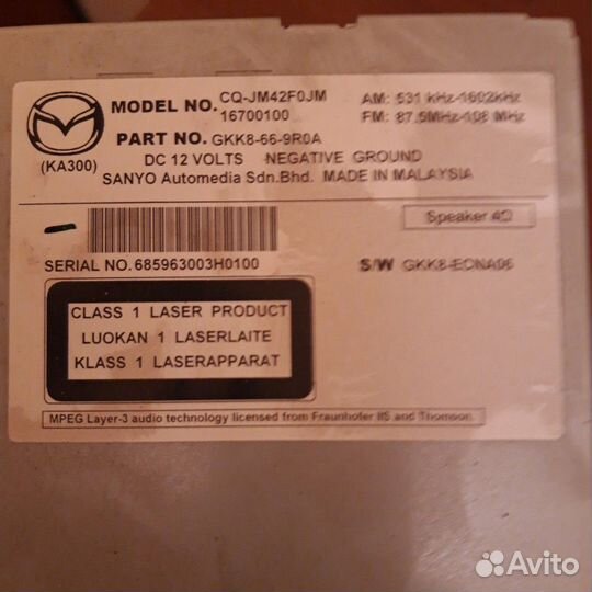 Штатная магнитола Мазда 6