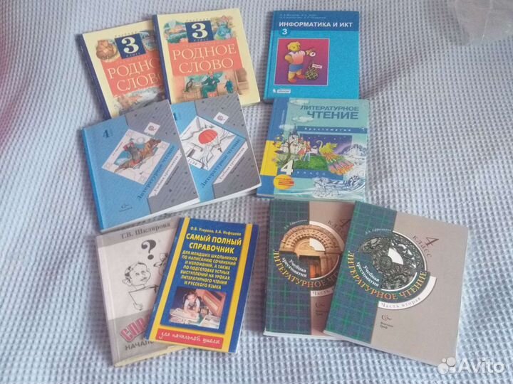 Книги по литературе