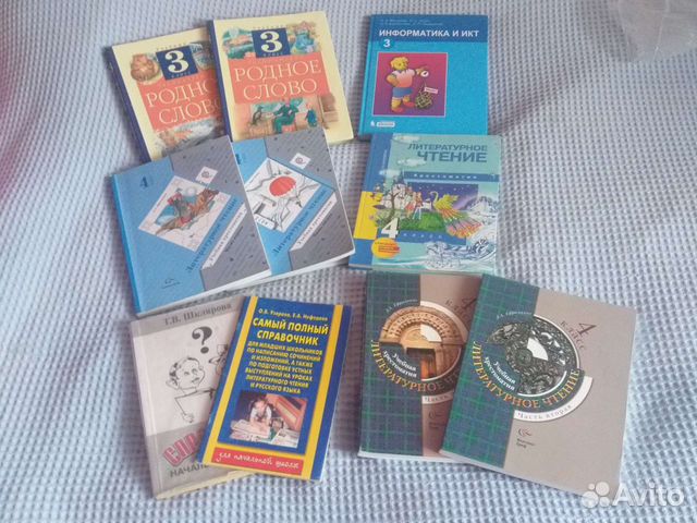 Книги по литературе