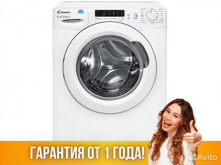 Стиральная машина candy