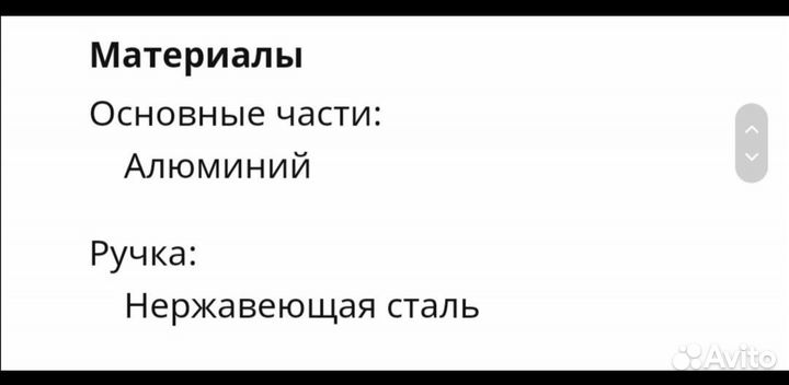 Свечной колпачок IKEA