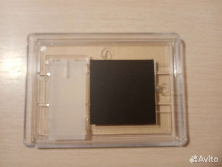 Редкая Бумага из СССР