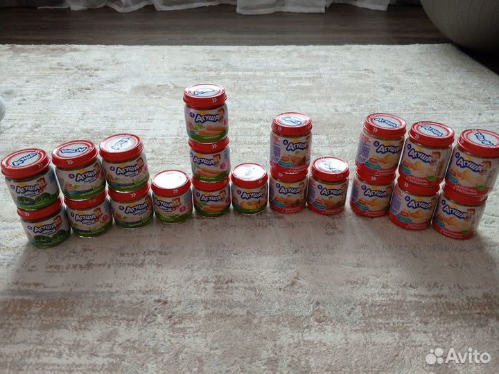 Продам детские овощные пюре