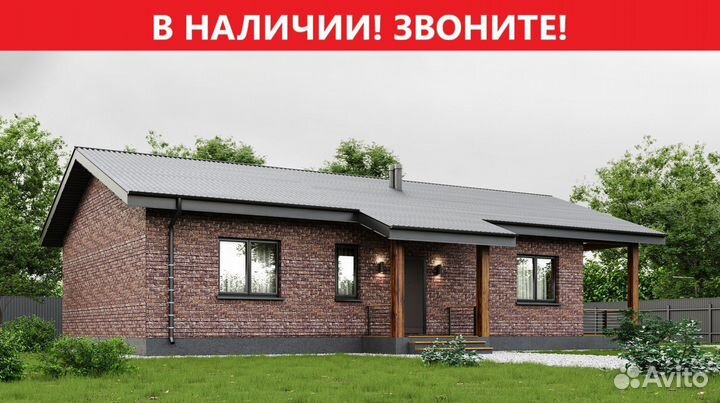 Облицовочный Кирпич Смог в Наличии