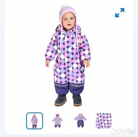 Комбинезон зимний