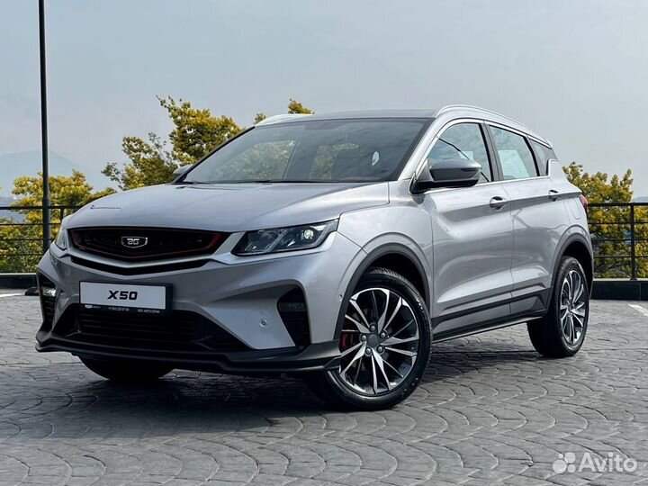 Belgee X50 1.5 AMT, 2024