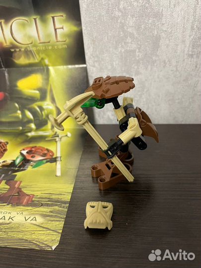 Lego Bionicle 8553 Pahrak Va