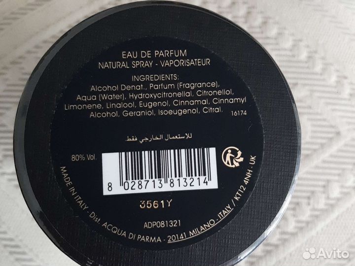 Acqua di parma oud&spice оригинал