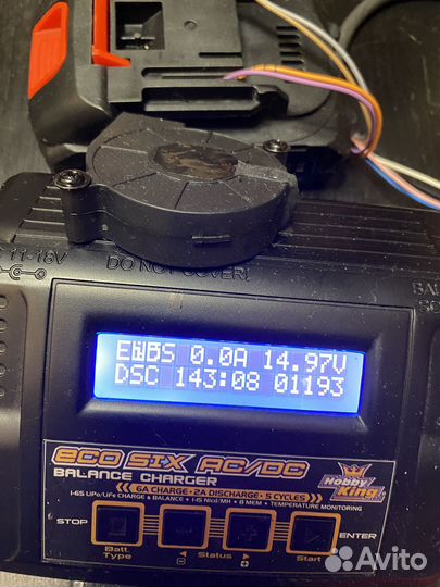 Аккумулятор для шуруповерта гайковерта пилы (форма