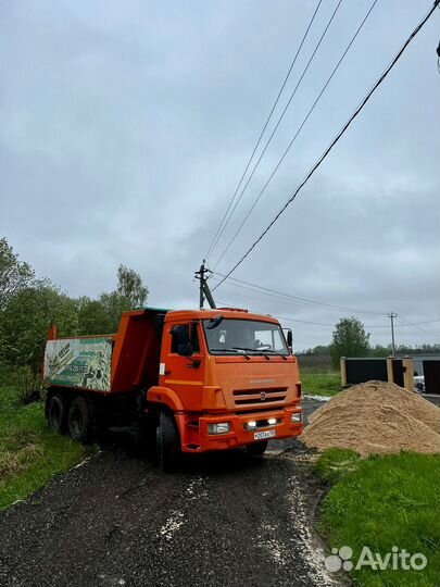 Песок Речной/Карьерный Доставка