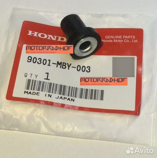 Закладная гайка 6мм VTX1800C 90301MBY003