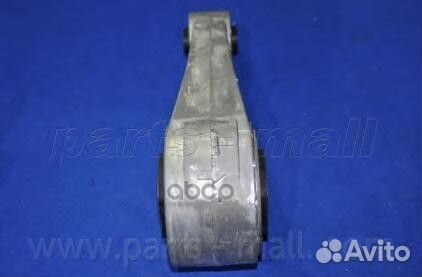 Подушка двигателя зад pxcmc004C1 Parts-Mall