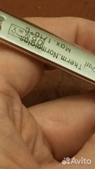 Градусник медицинский ртутный СССР