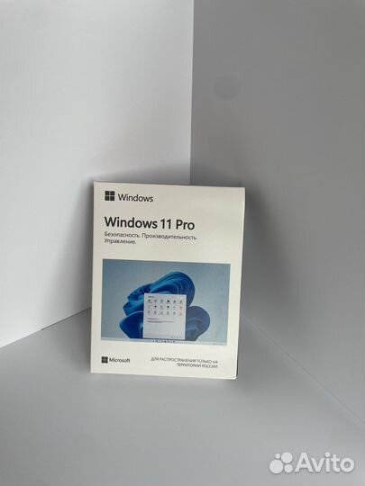 Windows 11 Pro коробочная версия