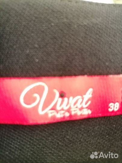 Вечернее платье 46 размера