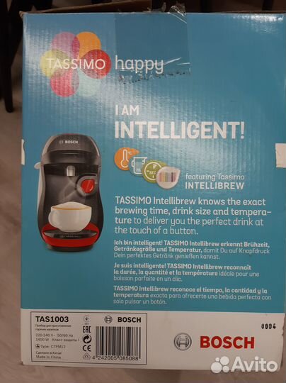 Кофемашина Bosch Tassimo tаs1003