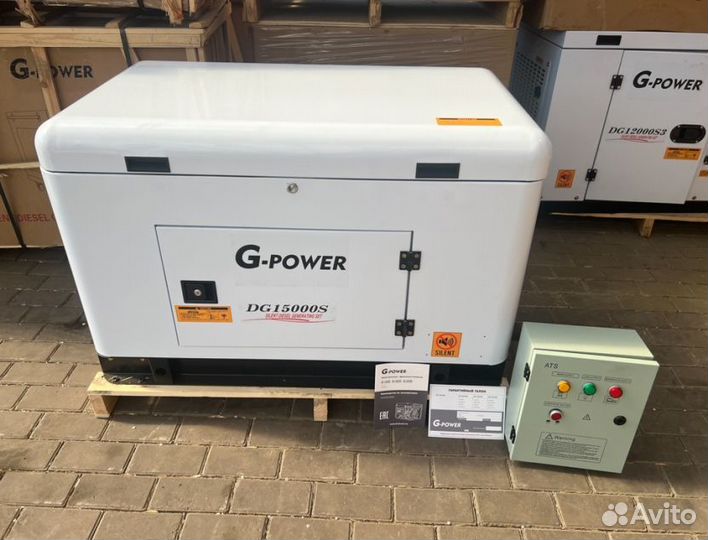 Дизельный генератор 13,5 kW g-power DG15000S одноф