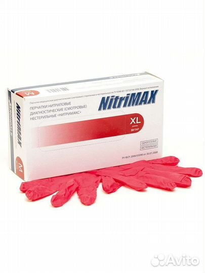 Перчатки нитриловые виниловые