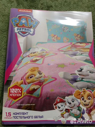 Комплект постельного белья щенячий патруль новый
