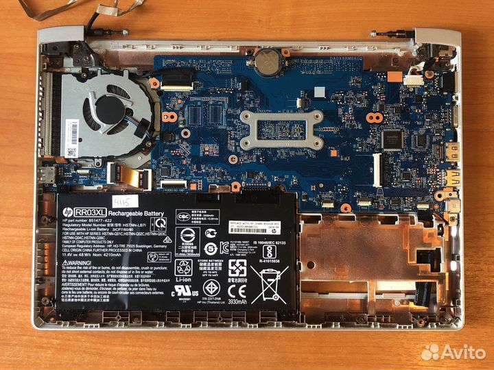 Запчасти для HP ProBook 430 G5