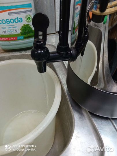 Бак для воды