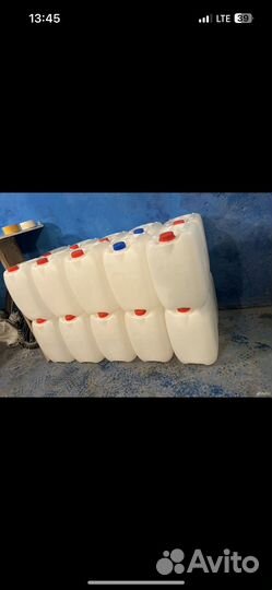 Канистра 20 литров