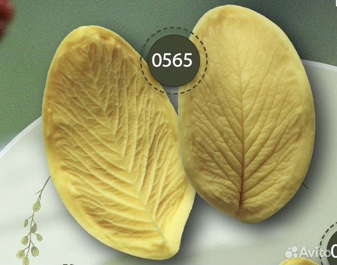 Молды и каттеры земляники