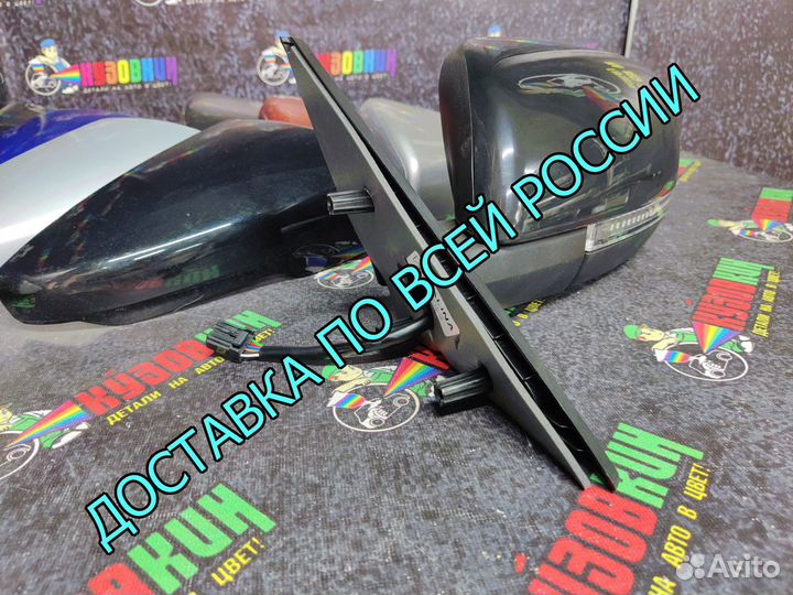 Зеркало приора ваз бегающий пов-ник глянец