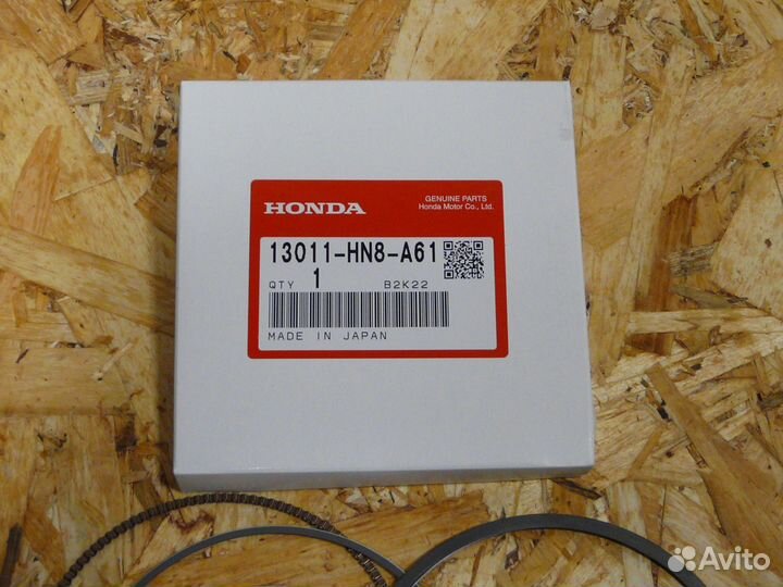 Кольца поршневые 0.25 Honda 13011-HN8-A61