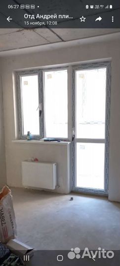 Ремонт и строительство