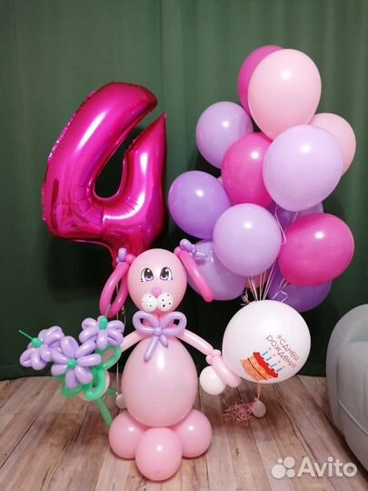 Фигура из воздушных шаров