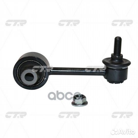 Тяга стабилизатора заднего subaru forester 2007