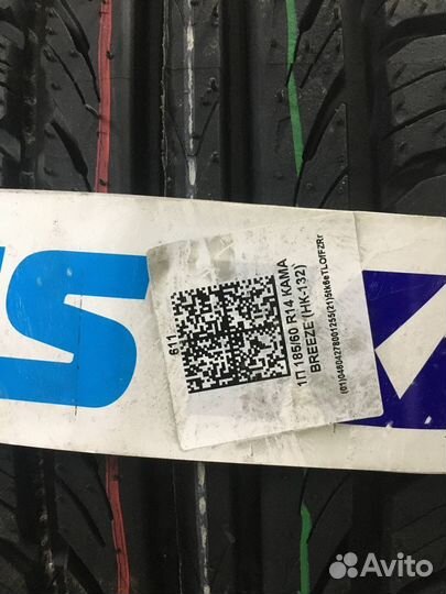 КАМА Breeze (HK-132) 185/60 R14 82H