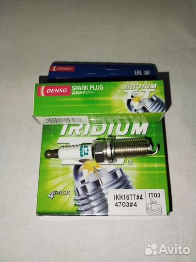Свечи Denso ikh16tt